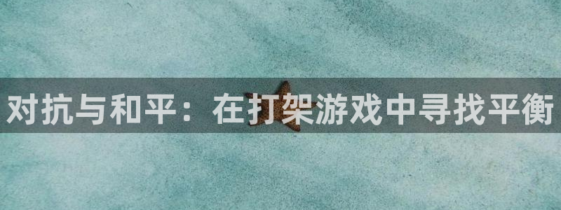 杏盛主管