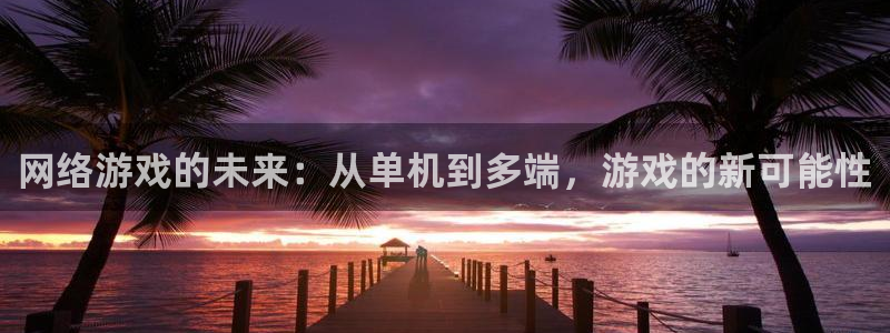 杏盛官网