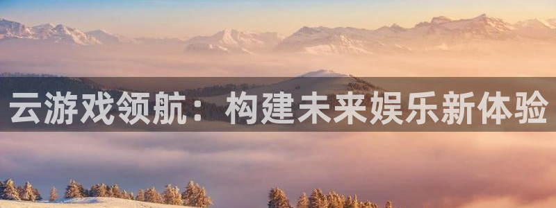 杏盛开户地址