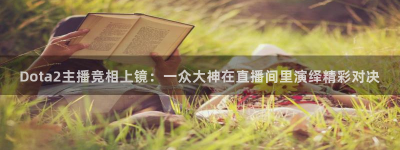 新闻图片